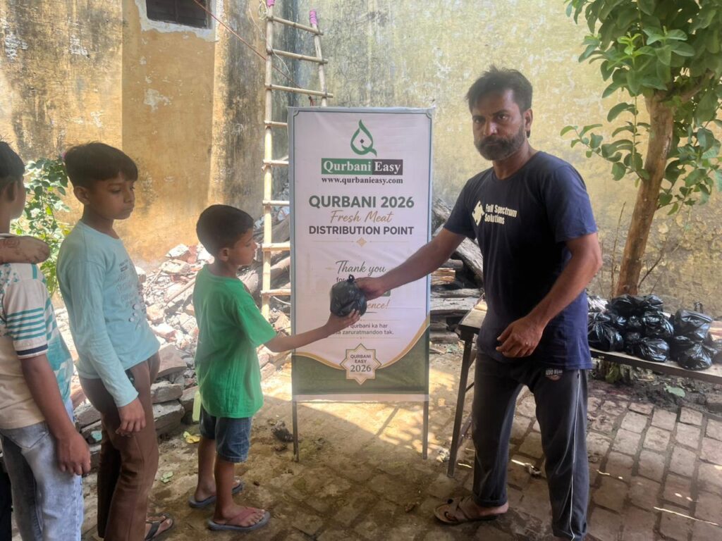 Qurbani Easy team conducting Udhiyah animal sacrifice with video proof — Eid ul Adha Qurbani 2027 Qurbani Easy India