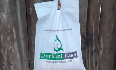 your Qurbani/Sadaqah Contribution at the Door of a Needy," emphasizing the organization's commitment to efficient and impactful charitable services.