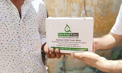 Online Qurbani Donation