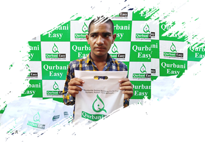 Qurbani_share1