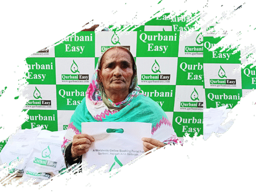 Premium Goat Qurbani