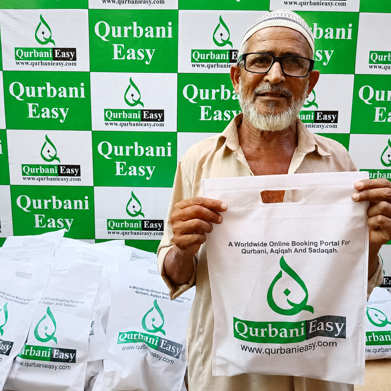 Qurbani Easy gallery photo