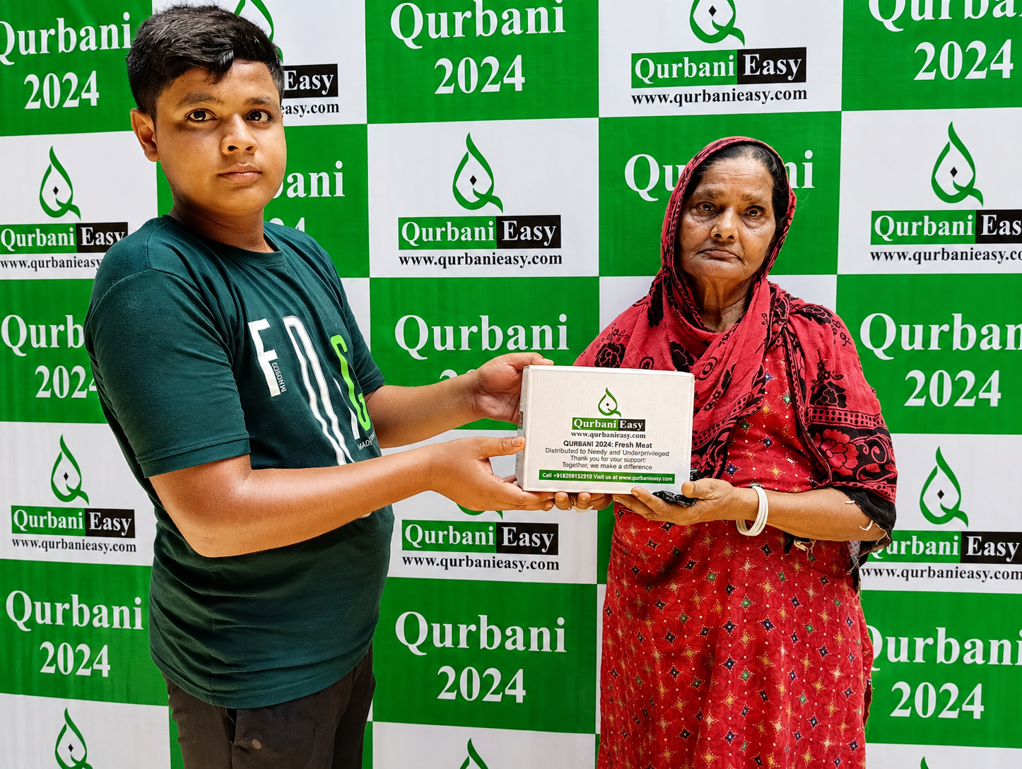 Qurbani Easy gallery photo