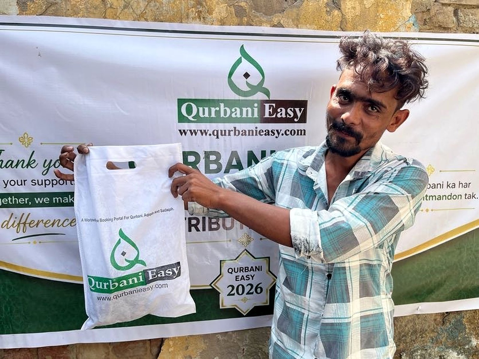 Qurbani Hissa share performed on Eid