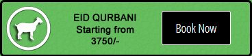 Qurbani_button